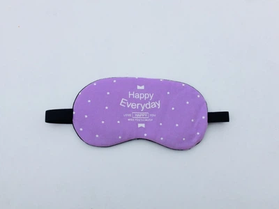 Маска для сна с охлаждающим эффектом гелевой вставкой Happy Everyday Purpure