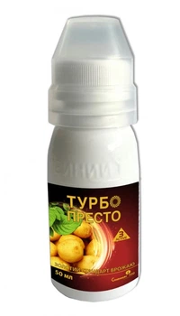 Инсектицид Турбо Престо 3 Active к.с. 50 мл Семейный сад