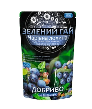 Удобрение для голубики, клюквы и черники Волшебная голубика Зеленый Гай 0,5 кг