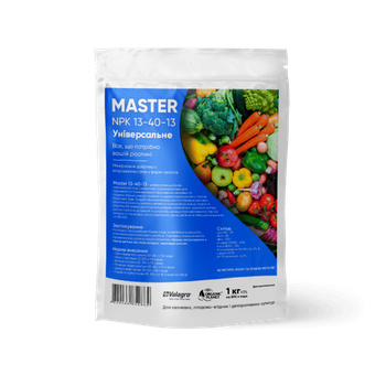 Добриво Master (Мастер) 13-40-13 Valagro 1 кг