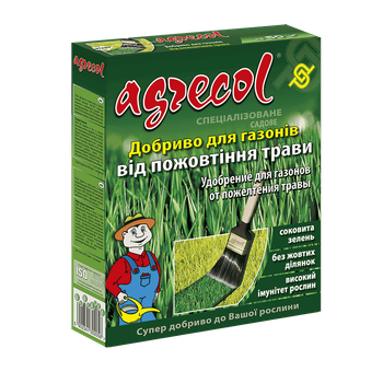 Удобрение для газонов от пожелтения травы Agrecol 1 кг