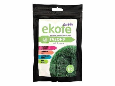 Удобрение длительного действия Ekote / Екоте для газона 4-5 месяцев 250 г