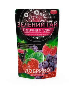Удобрение для клубники и ягодных культур Вкусная Ягодка Зеленый Гай 0,5 кг