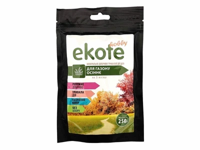 Удобрение пролонгированное Еkote для газона осеннее 3 месяца 250 г