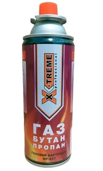 Картридж газовый всесезонный X-Treme BPС-227 БУТАН 227 г, цанговый для портативных горелок