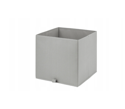 Сложная коробка для хранения LIVARNO home серая 30,5 × 30,5 × 29,5 см (Lidl) текстильная с крышкой - экономия места