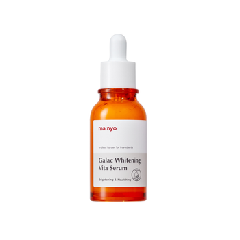 Освітлююча сироватка MANYO Galac Whitening Vita Serum 50 мл