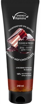 Душ-пілінг для тіла Energy of Vitamins Dessert Hot Chocolate, 240 мл