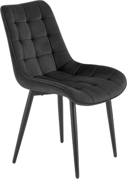 Стілець обідній Halmar Ganso Чорний (PROMO-GANSO-KR-CZARNY)