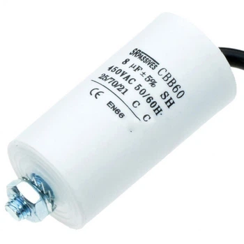 Конденсатор пусковой CBB60G-8/450 - 498756