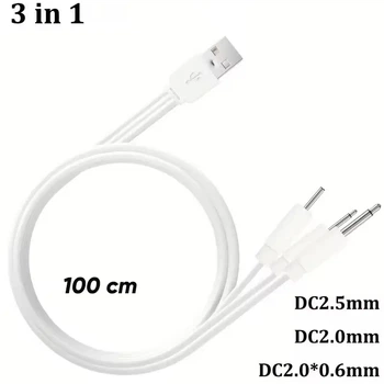USB зарядный кабель 3 в 1; 2.5 мм., 2.0 мм. для вибратора — универсальное зарядное устройство