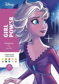 Раскраска Disney (Girl Power) Польша