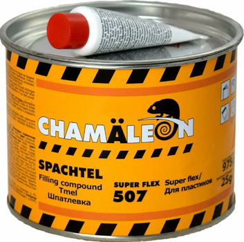 Шпаклевка для пластика Chamaeleon 507 Чорная 515 г
