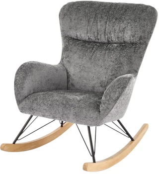 Крісло-гойдалка Halmar Castro Сірий (5905248130524)