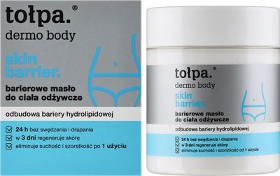 Масло для тіла Tolpa Dermo Body Skin Barrier Для захисту гідроліпідного бар'єру 250 мл (5903900965712)