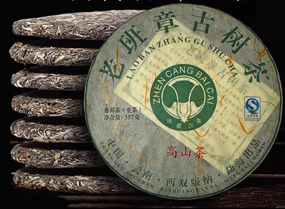 Чай Шен Пуэр Лао Бань Чжан Гушу Laobanzhang Gushu, 357 г, 2009 год
