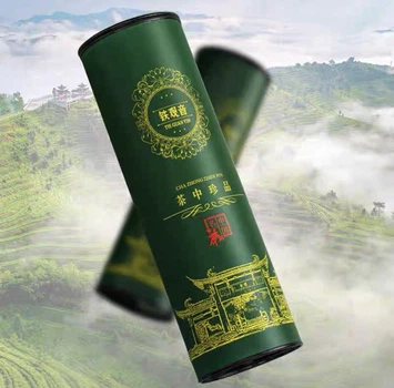 Чай Ти Гуань Инь (Tie Guan Yin) – 400 г, преміальный улун в подарочном тубусе