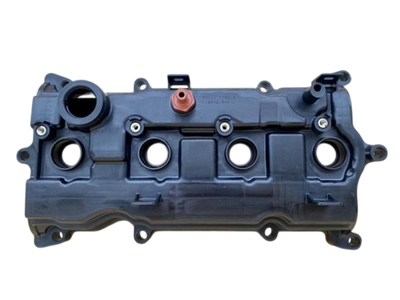 Крышка клапанная Nissan (132643KY0A)