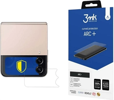 Захисна плівка 3MK ARC+ для Samsung Galaxy Z Flip 4 (5903108489010)