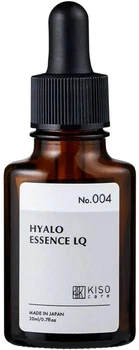 Сыворотка с 5 видами гиалуроновой кислоты Kiso Care Hyalo Essence LQ 20 мл (kiso-k04)