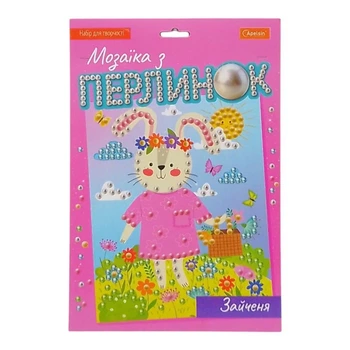 Набір для творчості "Мозаїка з перлинок - Зайченя" Апельсин (266929)