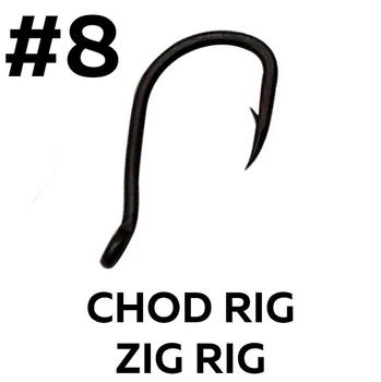 Крючки карповые Chod Rig, Zig Rig #8, 10 шт
