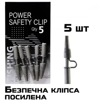 Безопасная клипса ProfMontazh усиленная 5 шт.
