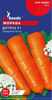 Насіння Моркви Дитяча (3г), For Hobby, TM GL Seeds