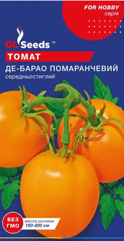 Насіння Томату Де-барао помаранчевий (0.1г), Professional, TM GL Seeds