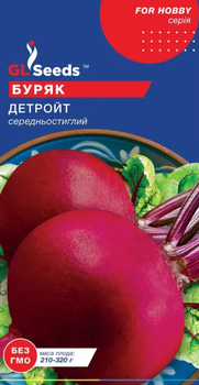 Насіння Буряка Детройт (3г), For Hobby, TM GL Seeds