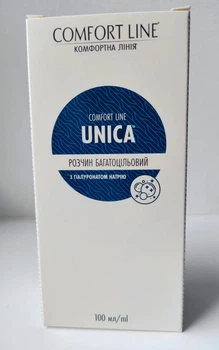Розчин для контактних лінз Comfort Line UNICA 100 мл з гіалуронатом натрію