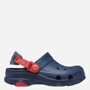 Дитячі крокси