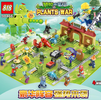 Детский конструктор Растения против Зомби 98466 лего Plants vs Zombies фигурки 458 деталей Store