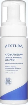 Pianka do mycia twarzy Aestura Atobarrier 365 Gentle Foaming Cleanser 150 ml (8800283637717)