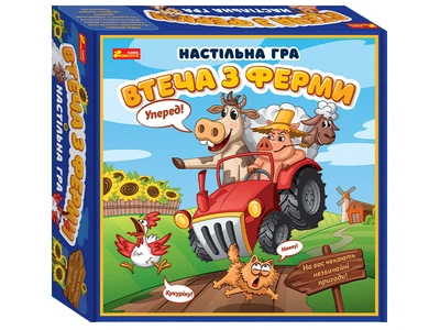 Настольная игра Бегство с фермы Ранок Креатив