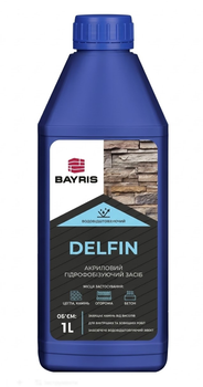 Акриловий гідрофобізуючий засіб Bayris Delfin, 1л