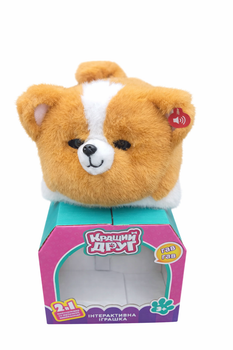 Інтерактивне цуценя собачка пухнастик Fluff Pets — найкращий друг 28 см. Гавкає, повторює