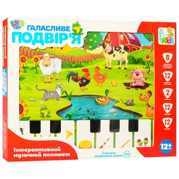 Дитячий планшет "Ферма" SMART KIDS M 3811 загадки, цифри, музика, звуки