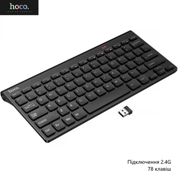 Беспроводная клавиатура Hoco GM70 (эргономичная, беспроводное подключение 2.4G, 78 клавиш) - Черный