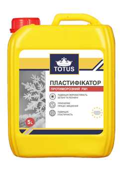 Пластификатор противоморозный TOTUS 5л
