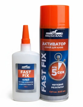 Клей двокомпонентний спрей-активатор MUSTANG FAST FIX 400 мл + 100 г (MG30)