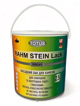 Лак по камню TOTUS Rahm Stein Lack 2.5л