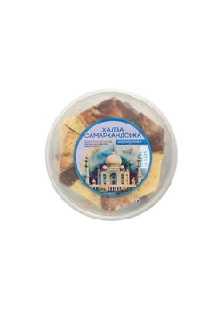 Самаркандская мраморная халва 500 г