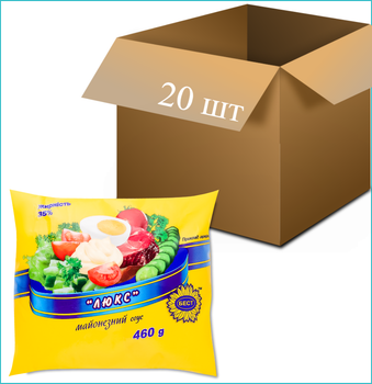 Майонезний соус "ЛЮКС" 35% 460г х 20 шт