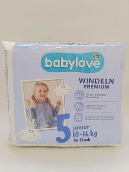 Підгузники Babylove 5 Premium, (10-16кг), 36 шт в пачці