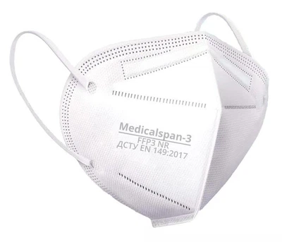 Респіратор Medicalspan-3 FFP3 NR без клапану