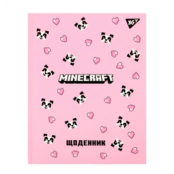Ежедневник школьный розовый YES Minecraft Spring А5 твердый (911658)