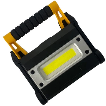 Переносной прожектор BL-MS8006COB 4800mAh 12W 1000 лм для аварийного освещения (A1E1E38BB342)