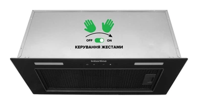 Вытяжка Встроенная INTERLINE LINE SENS A/60 GL/PB