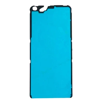 Скотч фиксации задней панели Xiaomi Mi 11 - 211798